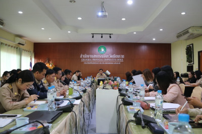 การประชุมประจำเดือนครั้งที่ 12/2567ประจำเดือนธันวาคม 2567 พารามิเตอร์รูปภาพ 1